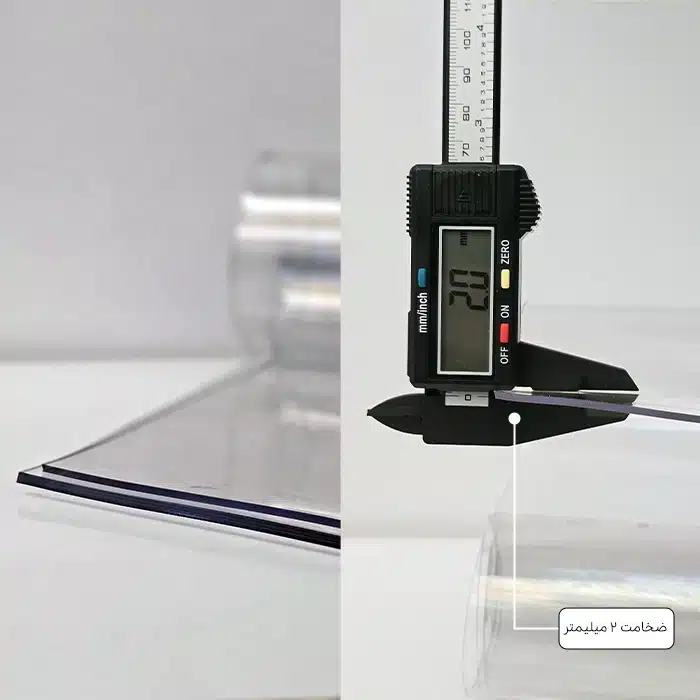 Slide 0